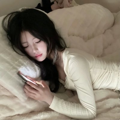人皮交易